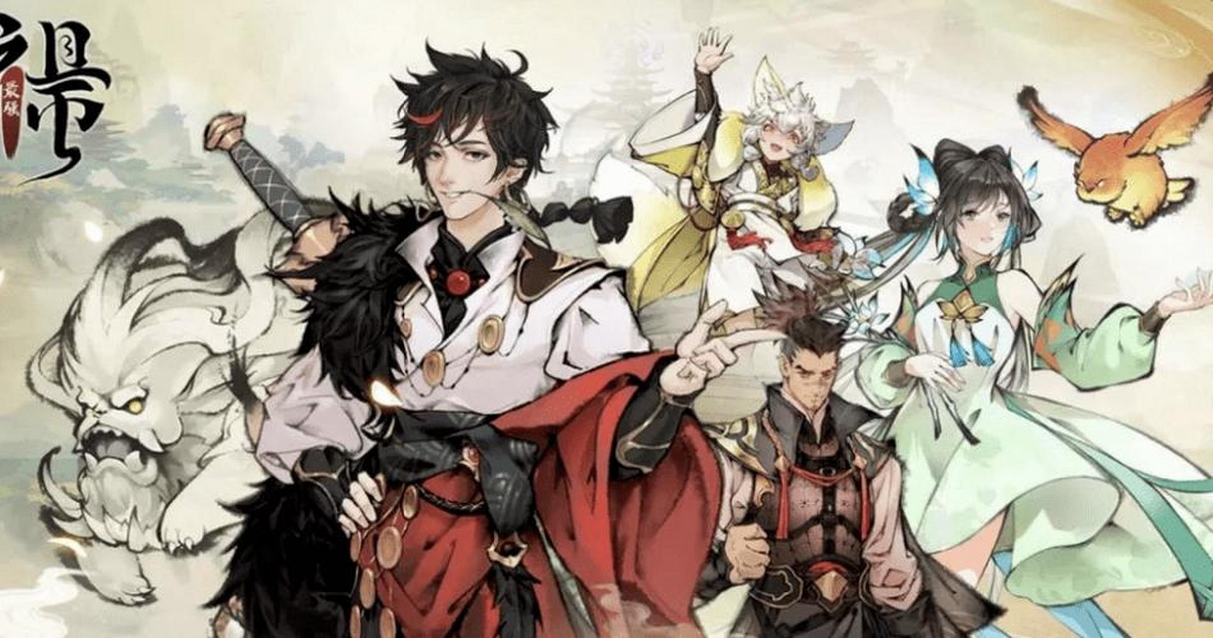 最强祖师 · 年度最佳修仙大作